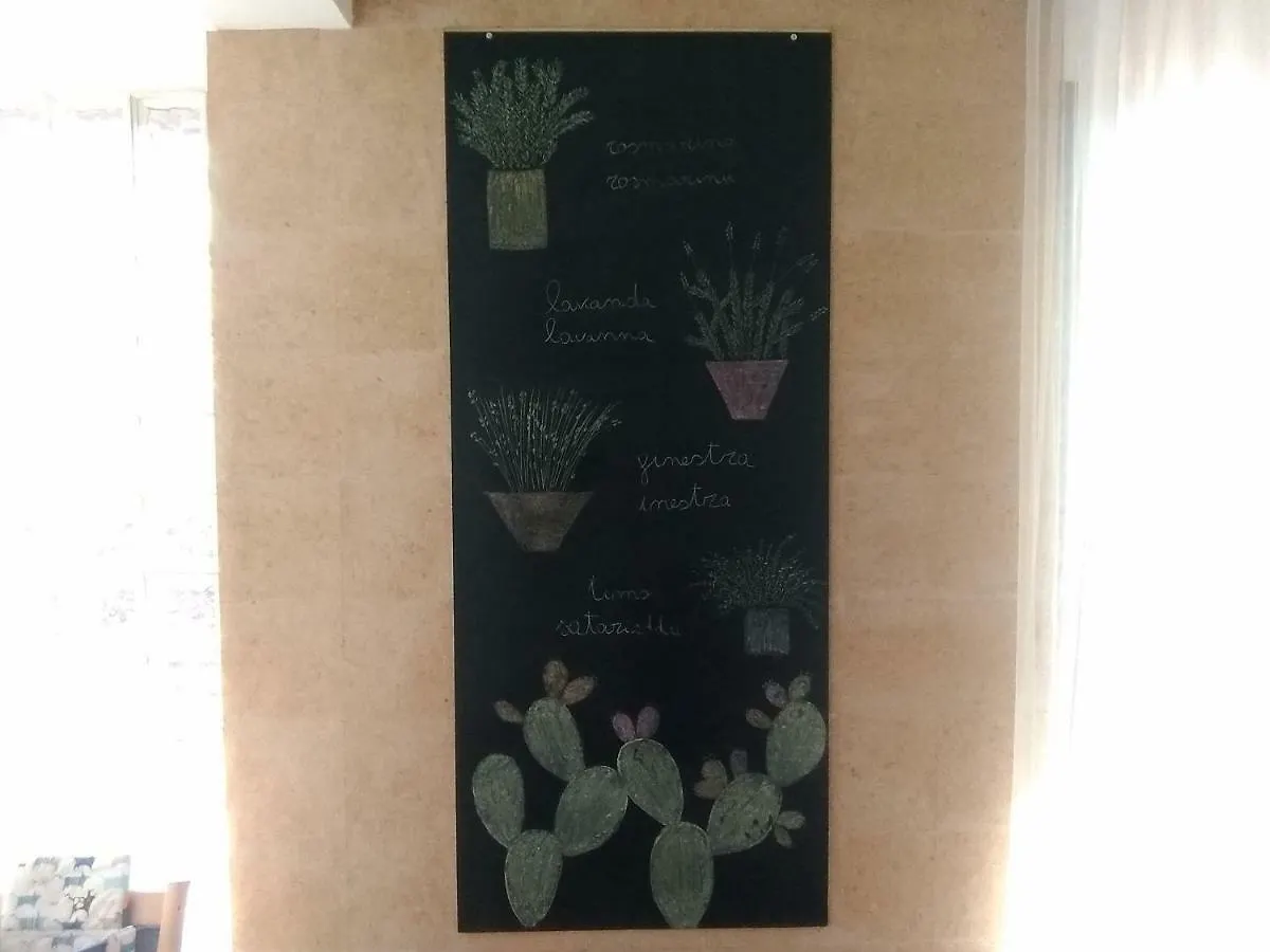 Gea Etna Apartment&Rooms Nicolosi Italy